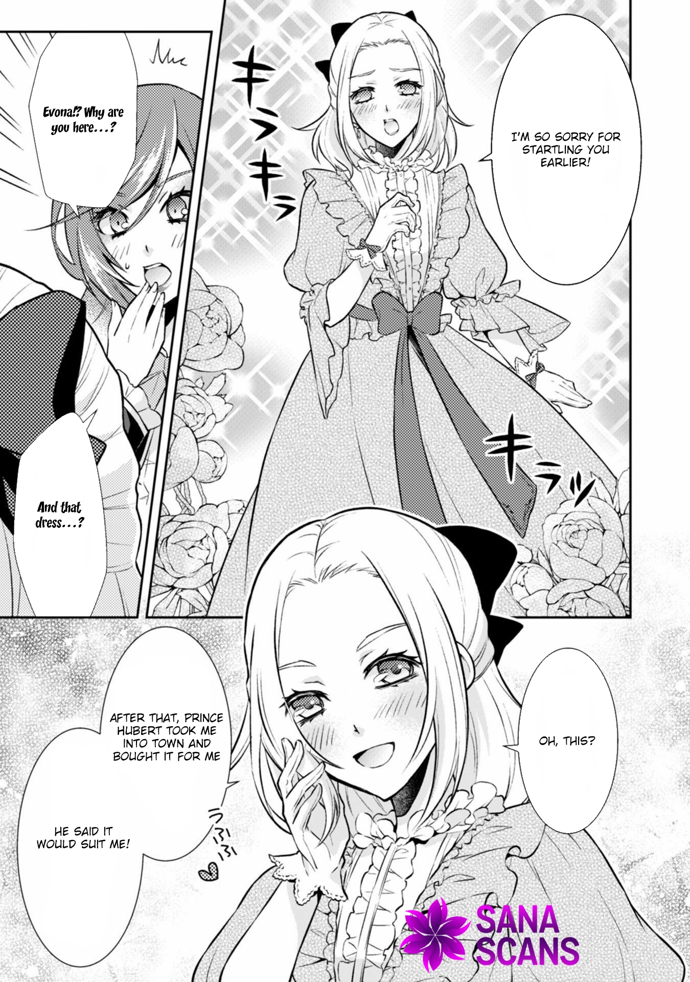 The Villainess Pretends to Have Amnesia Chapter 4 Page 5